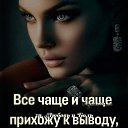 ���� �����, ������ - ��������� 22 ������� 2023 � ������ ���� ����������