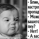 ���� �������, ��������� - ��������� 10 ����� 2023 � ������ ������ ��������