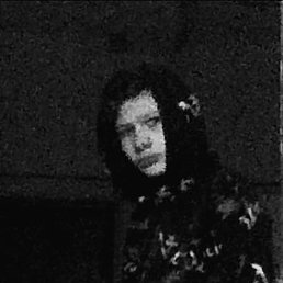 ����, ����, 26 ���