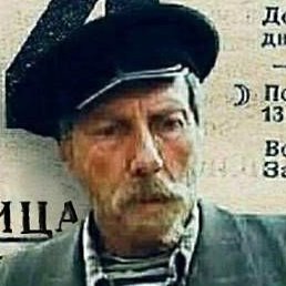 ������, ����, 40 ���