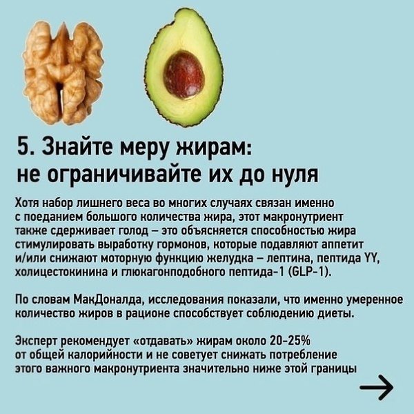    ... - 6
