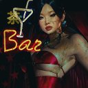 ���� �����, �������������, 52 ���� - ��������� 21 �������� 2023 � ������ ������ ��������