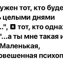���� Mila, �����-���������, 86 ��� - ��������� 25 ������ 2023 � ������ ������ ��������