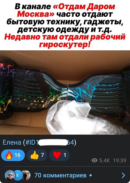   - 25  2023  12:18 - 2