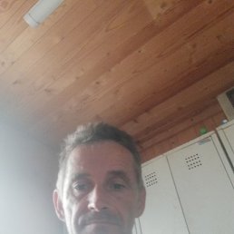 ����, �����, 45 ���