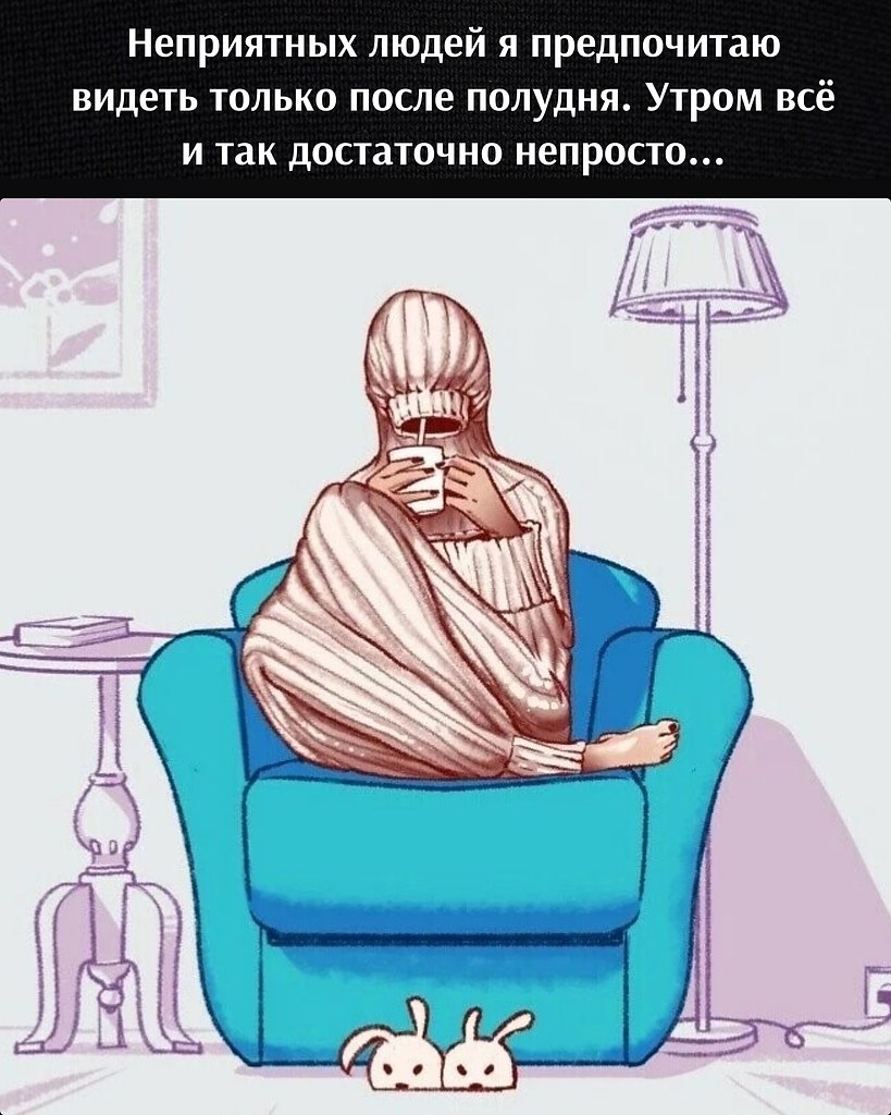   - 21  2023  10:33