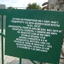 ���� ������, �������, 33 ���� - ��������� 6 ��� 2023 � ������ �����˨� ��-1 ����������ʻ