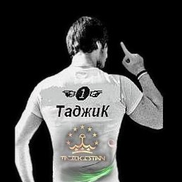 �����, ������, 26 ���