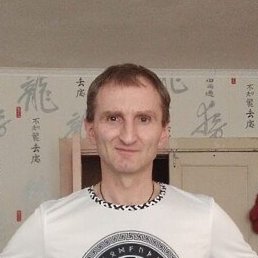 ������, �����������, 54 ����