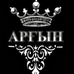 Serik, ����������, 42 ����