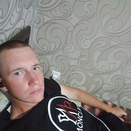 ���������, ���������, 25 ���