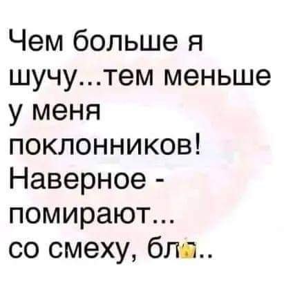  - 31  2023  11:43