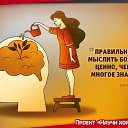 ���� �����, ������ ��������, 55 ��� - ��������� 16 ��� 2023 � ������ ���� ����������