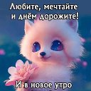 ���� Melena69, �������-��������� - ��������� 25 ���� 2023 � ������ ���� ����������