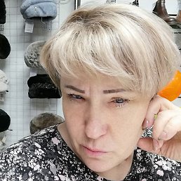 �����, ���������