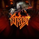 ���� ������, ������, 38 ��� - ��������� 23 ����� 2023 � ������ ���� ����������