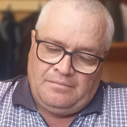 ����, ������, 55 ���