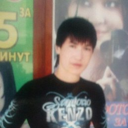 Otabek, �����, 32 ����