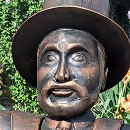 �����, ������, 38 ���