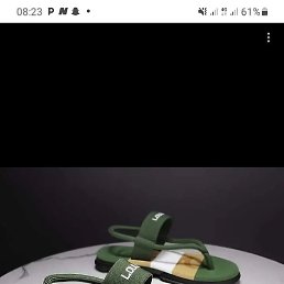 Meh Stphanie, �����������, 31 ���