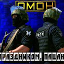 ���� �������, ������, 46 ��� - ��������� 18 ������� 2023 � ������ ���� ����������