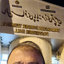  Aban, , 54  -  7  2023    