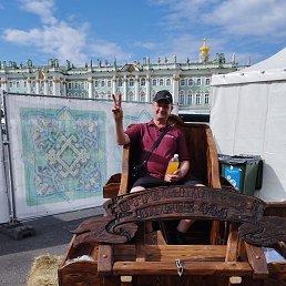 ������, �����-���������, 61 ���