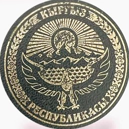 Kuba, ����, 39 ���