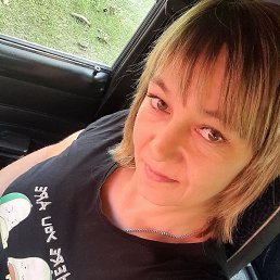 ������, ������, 41 ���