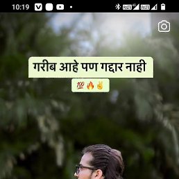 Prashant, ����, 39 ���