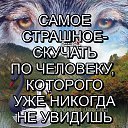 ���� �������, �����-���������, 65 ��� - ��������� 25 ����� 2023 � ������ ������ ��������