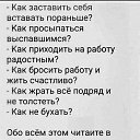 ���� �����, ���� - ��������� 14 ����� 2023 � ������ ���������