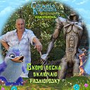 ���� ��������, ����, 71 ��� - ��������� 17 ��� 2023