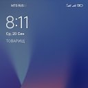���� ������, ������������, 43 ���� - ��������� 14 ������� 2023 � ������ ���� ����������