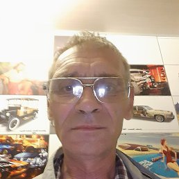 ��������, ������������, 64 ����