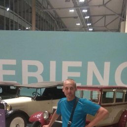 ���� ��������, ������, 41 ��� - ��������� 4 �������� 2023