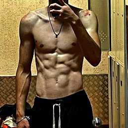 ���� �����, ������, 20 ��� - ��������� 19 ������� 2023