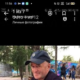 ���� �����, �����, 64 ���� - ��������� 31 ��� 2023