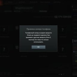 Wqq, �����, 24 ����