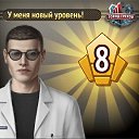 ���� �������, ��������, 54 ���� - ��������� 11 ���� 2023