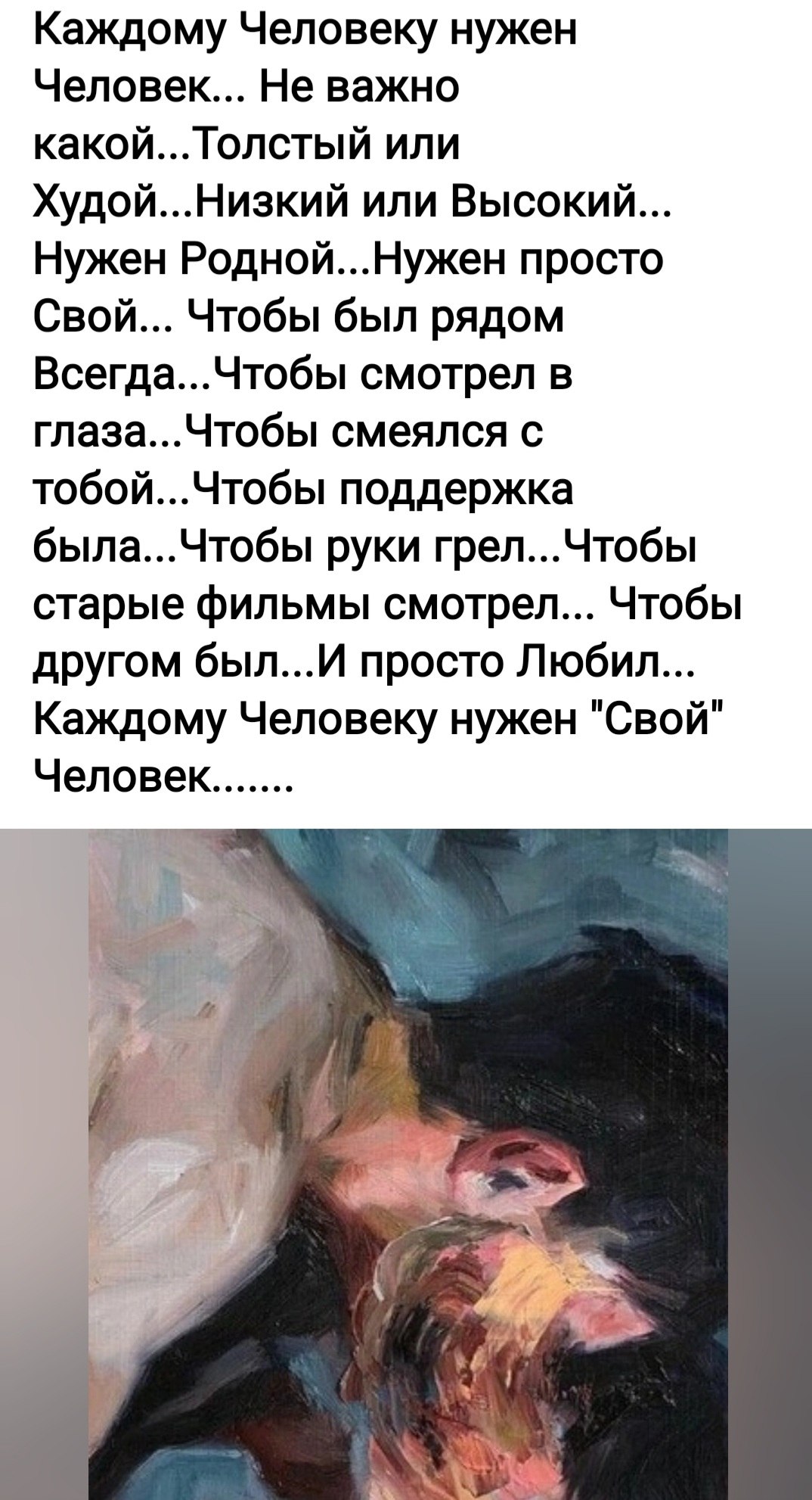 *T* - 22  2023  22:31