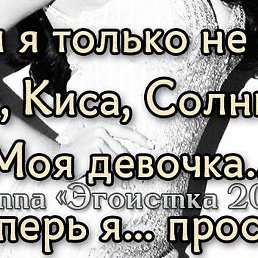 ������, ������, 43 ����