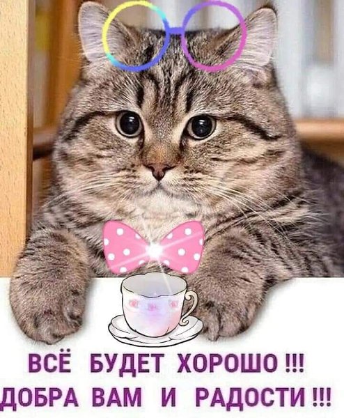 :)