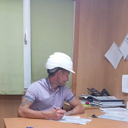 ��������, ������, 43 ����