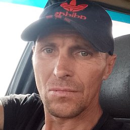 ������, ������, 45 ���