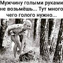 ���� ������, �����, 63 ���� - ��������� 7 ��� 2023 � ������ ������ ��������