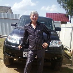 Viktor, ��������, 69 ���