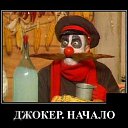 ���� Stas, ������� - ��������� 11 ���� 2023