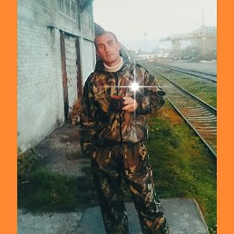 ����, ���������, 54 ����