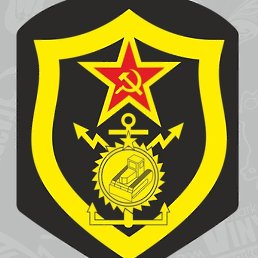 ��������, ���������, 55 ���